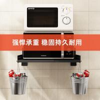 uploads/erp/collection/images/Home Garden/YiuQing/XU0629634/img_b/XU0629634_img_b_3